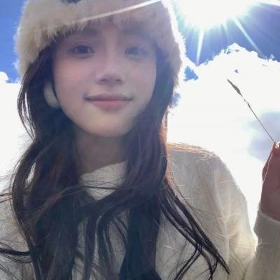 爱情对象